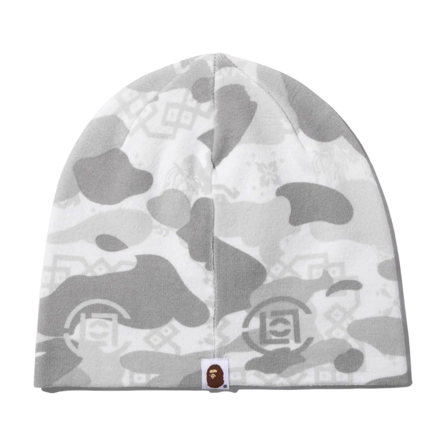 BAPE X Clot Camo Beanie 'White' 0ZXHTM905811P-WHT