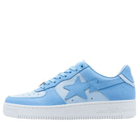 A Bathing Ape Bape STA #9 'Blue' 1J20-191-006-BLU
