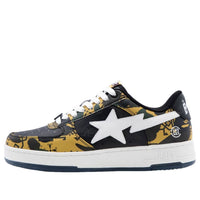 BAPE X Clot Camo BAPE STA 'Yellow' 0ZXSHM937911P-YEL