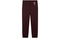 PRADA Casual Pants Men Dark Red