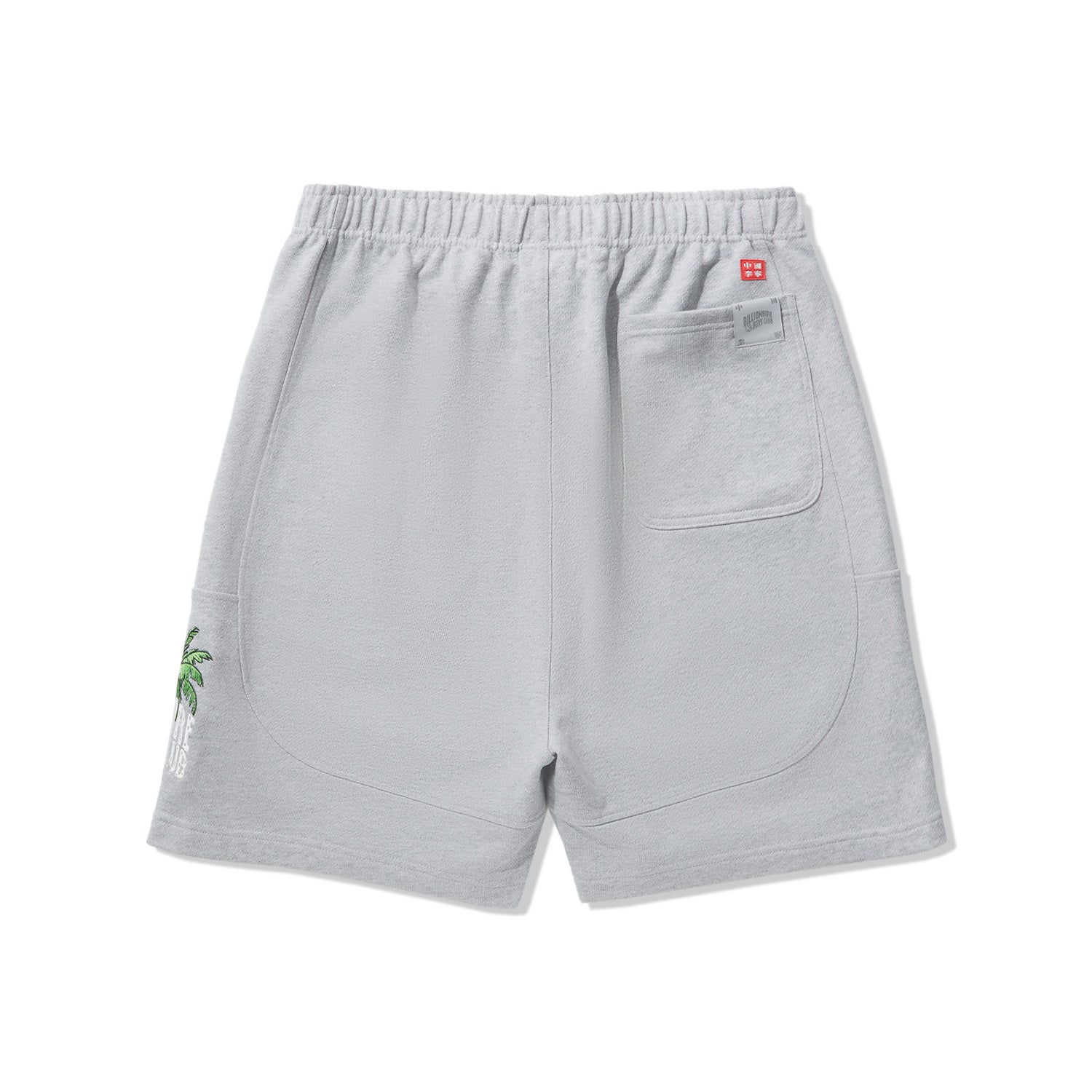 Li-Ning x BILLIONAIRE BOYS CLUB Graphic Shorts 'Grey' AKSU945-3
