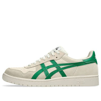 ASICS Japan Pro 'Birch Kale' 1201A920-201