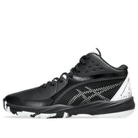 (GS) ASICS Gel-Improve 3 'Black White' 1064A018-001
