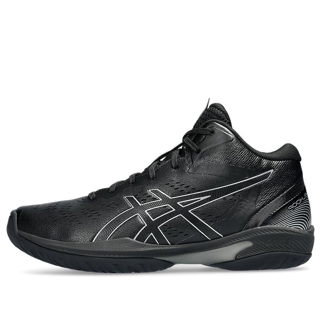 ASICS Gelhoop V16 Extra Wide 'Black Silver' 1063A080-001