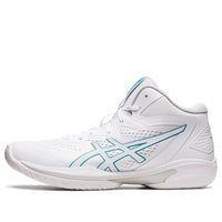 ASICS Gel-Hoop V15 'White Light Blue' 1063A073-100