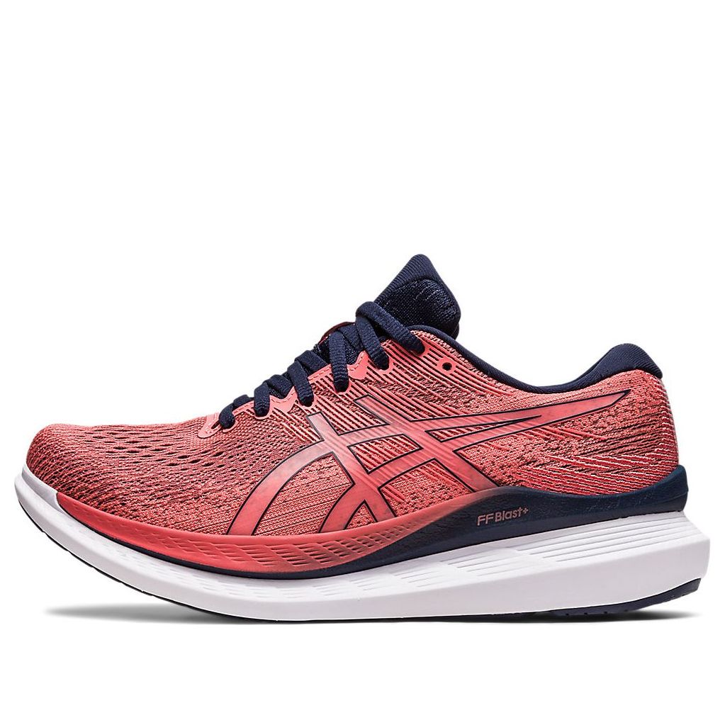 (WMNS) ASICS GlideRide 3 'Papaya Midnight' 1012B180-702