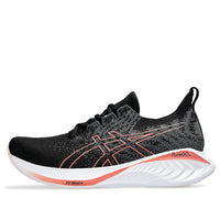 (WMNS) ASICS Gel-Cumulus 25 MK 'Black Light Garnet' 1012B501-001