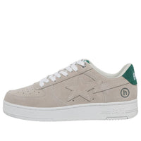 A Bathing Ape x Hidden NY Bape Sta 'Tan Suede' 1M23-191-905
