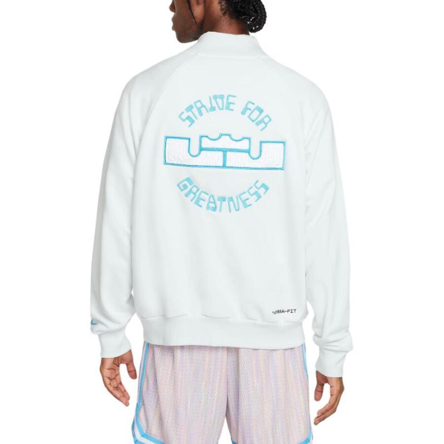 Nike LeBron Standard Issue Therma-FIT Basketball Jacket 'Summit White' FZ1034-121