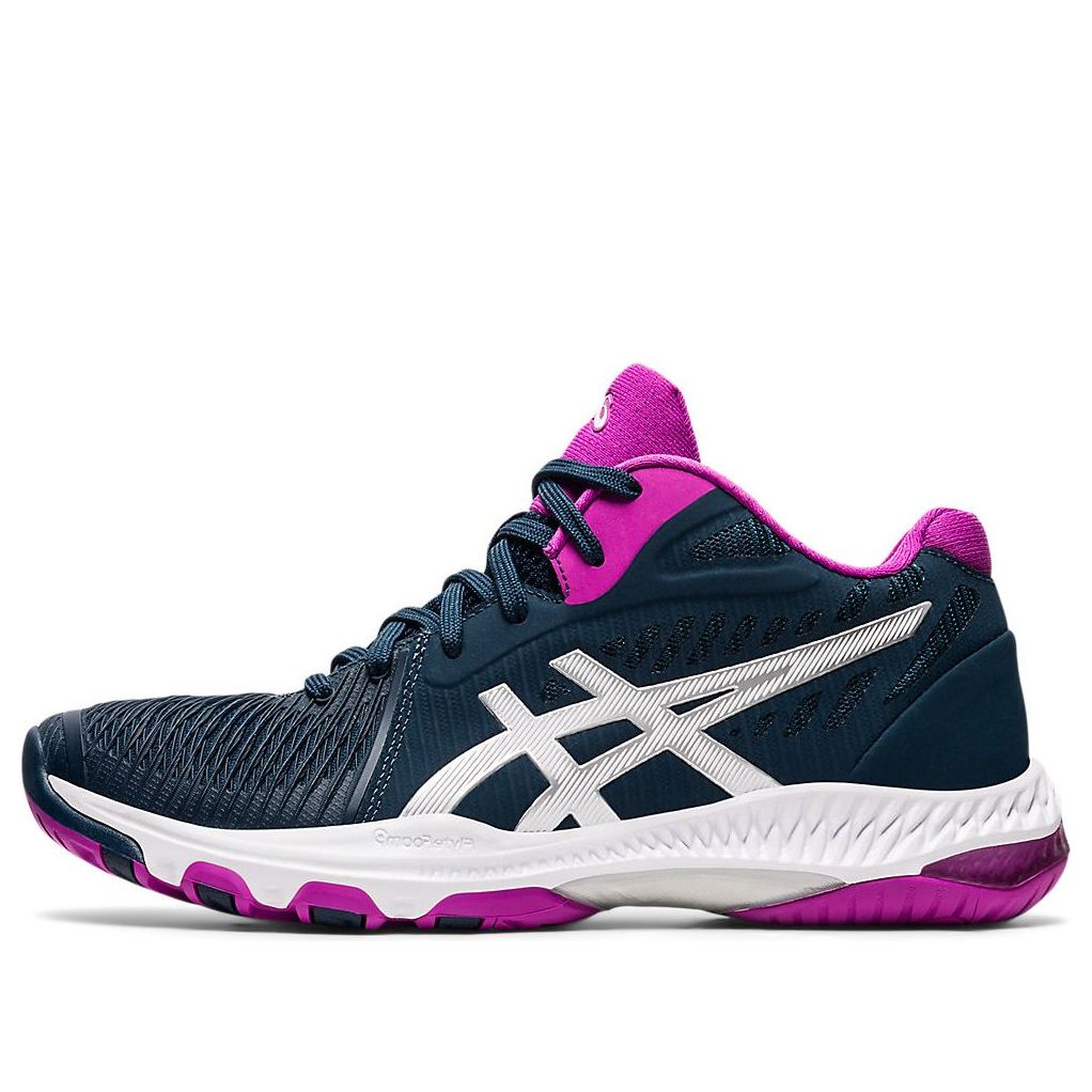 (WMNS) ASICS Netburner Ballistic FF MT 2 'Blue Purple White' 1052A034-404