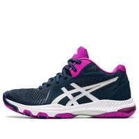(WMNS) ASICS Netburner Ballistic FF MT 2 'Blue Purple White' 1052A034-404