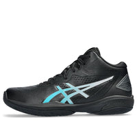 ASICS Gel-Hoop V15 XS 'Black Blue' 1063A088-001