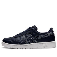 ASICS Japan S 'Midnight Navy' 1201A088-401