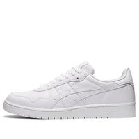 ASICS Japan S 'White' 1201A182-102