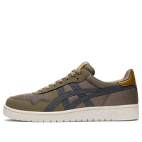 ASICS Japan S 'Mink Metropolis' 1201A464-021