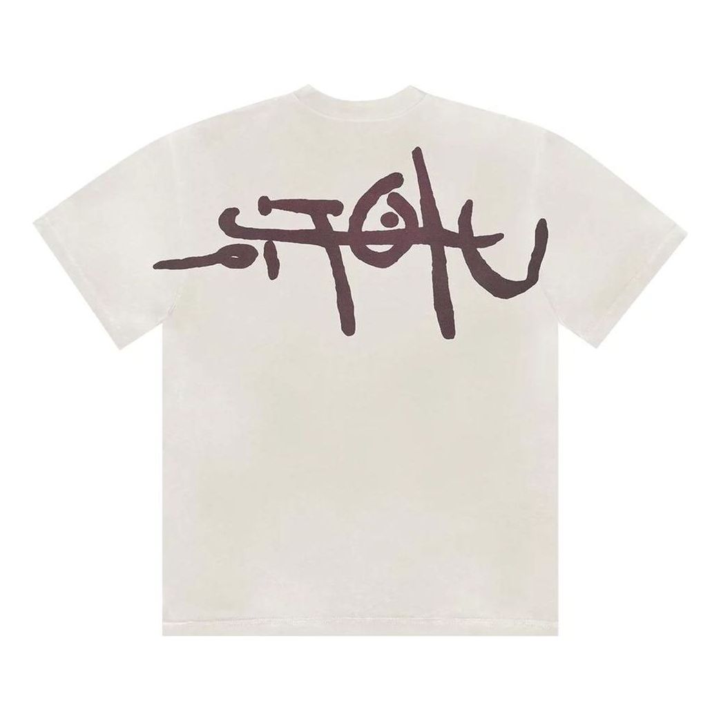 Travis Scott X KAWS Utopia I T-Shirt 'White' TSUT-SS02-WHITE