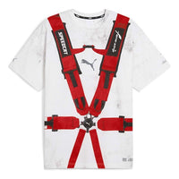 PUMA x A$AP ROCKY Seatbelt T-shirt 'White Red' 631040-05