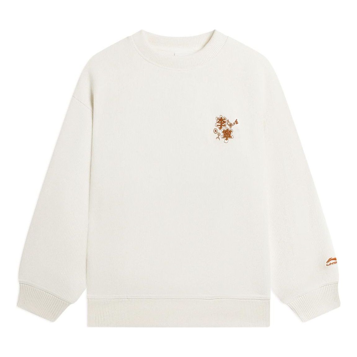 (WMNS) Li-Ning Embroidered Logo Sweatshirt 'Beige' AWDSB58-3