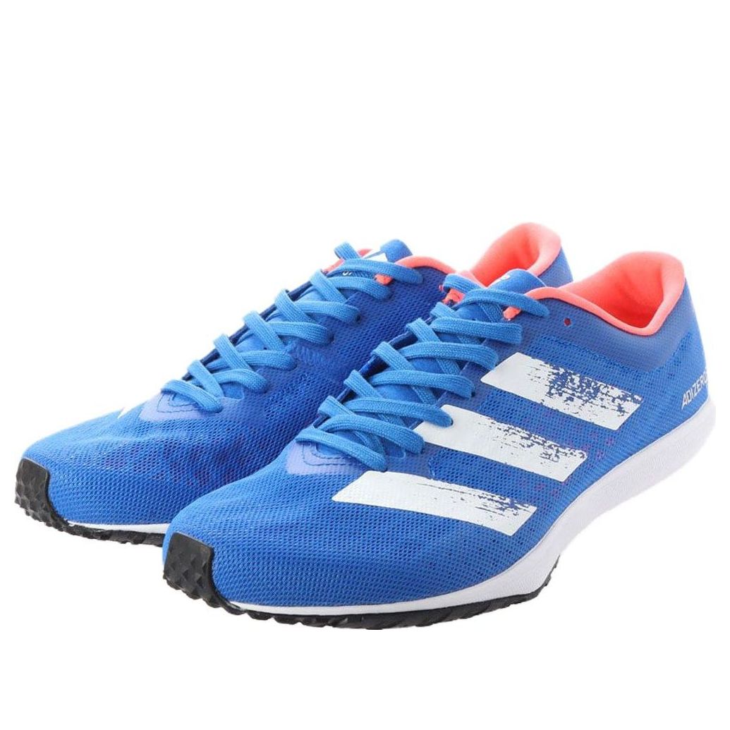 adidas Adizero Bekoji 'Blue White' EG1192