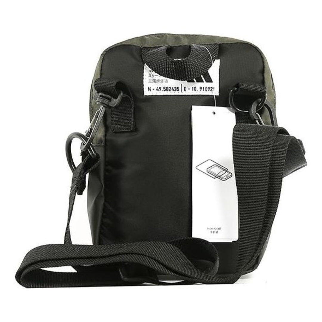 adidas Park Hood Organizer 'Green Black' DZ9426