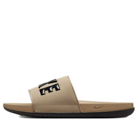 Nike Offcourt Slides 'Khaki Black' BQ4639-204