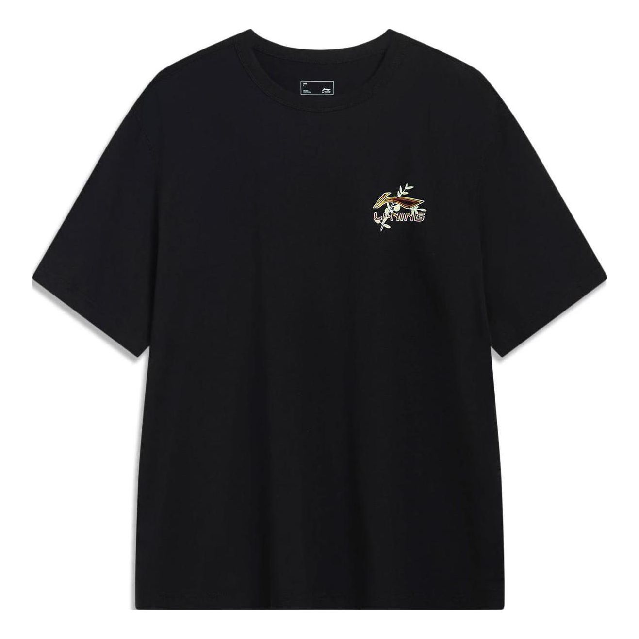 Li-Ning Classic Logo T-shirt 'Black' AHSU973-2