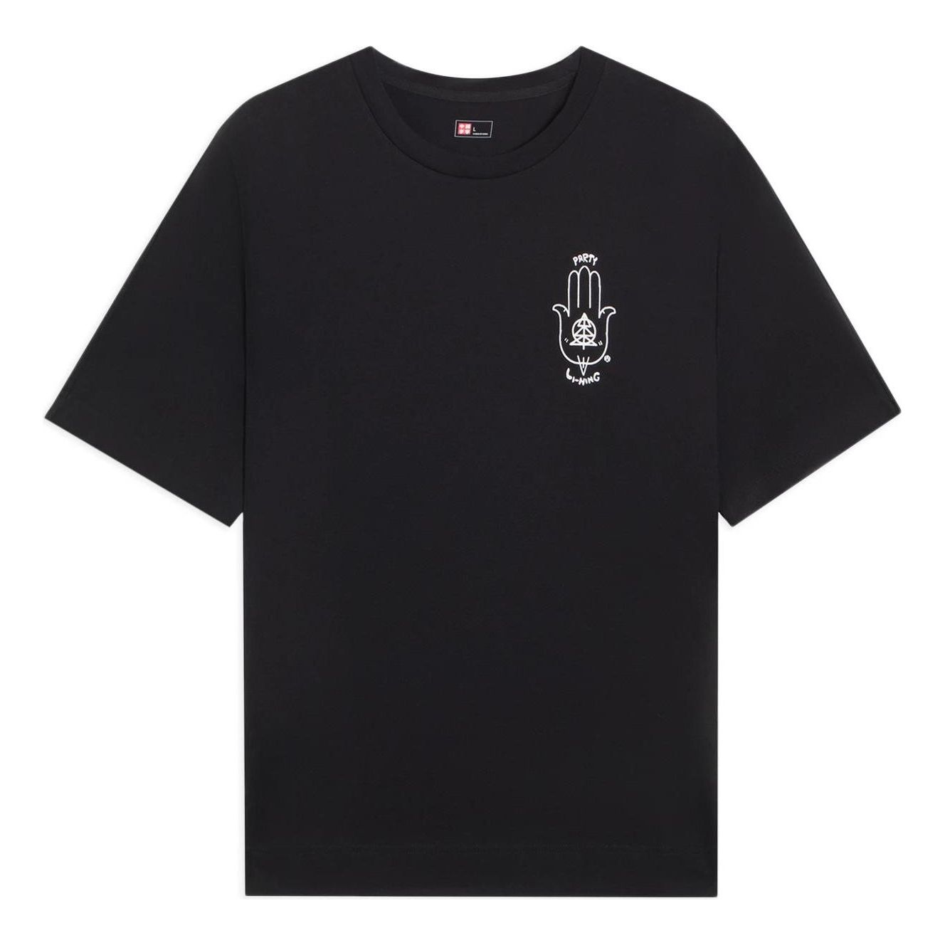 Li-Ning Endless Summer Festival Graphic T-shirt 'Black' AHSSB09-3