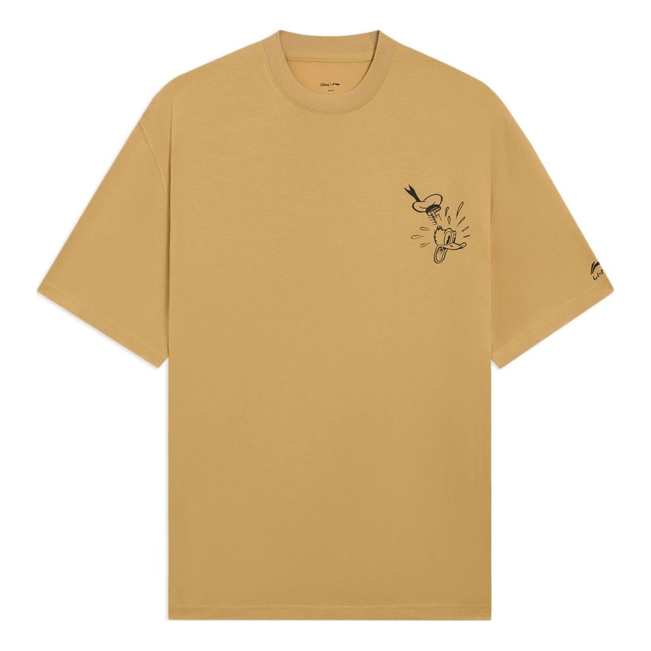Li-Ning x Disney Graphic T-shirt 'Khaki' AHSS253-5