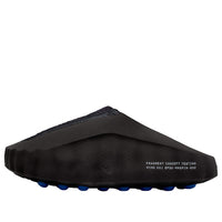 Nike x Fragment Mind 001 'Concept Testing' IQ8502-001