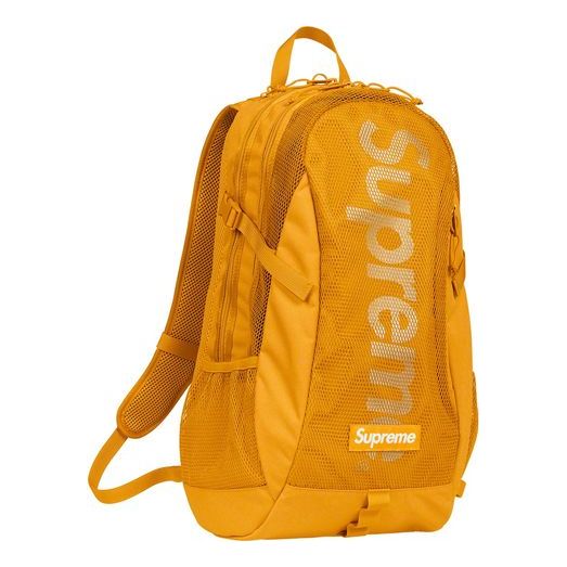 Supreme Backpack 'Yellow White' SUP-SS20-013