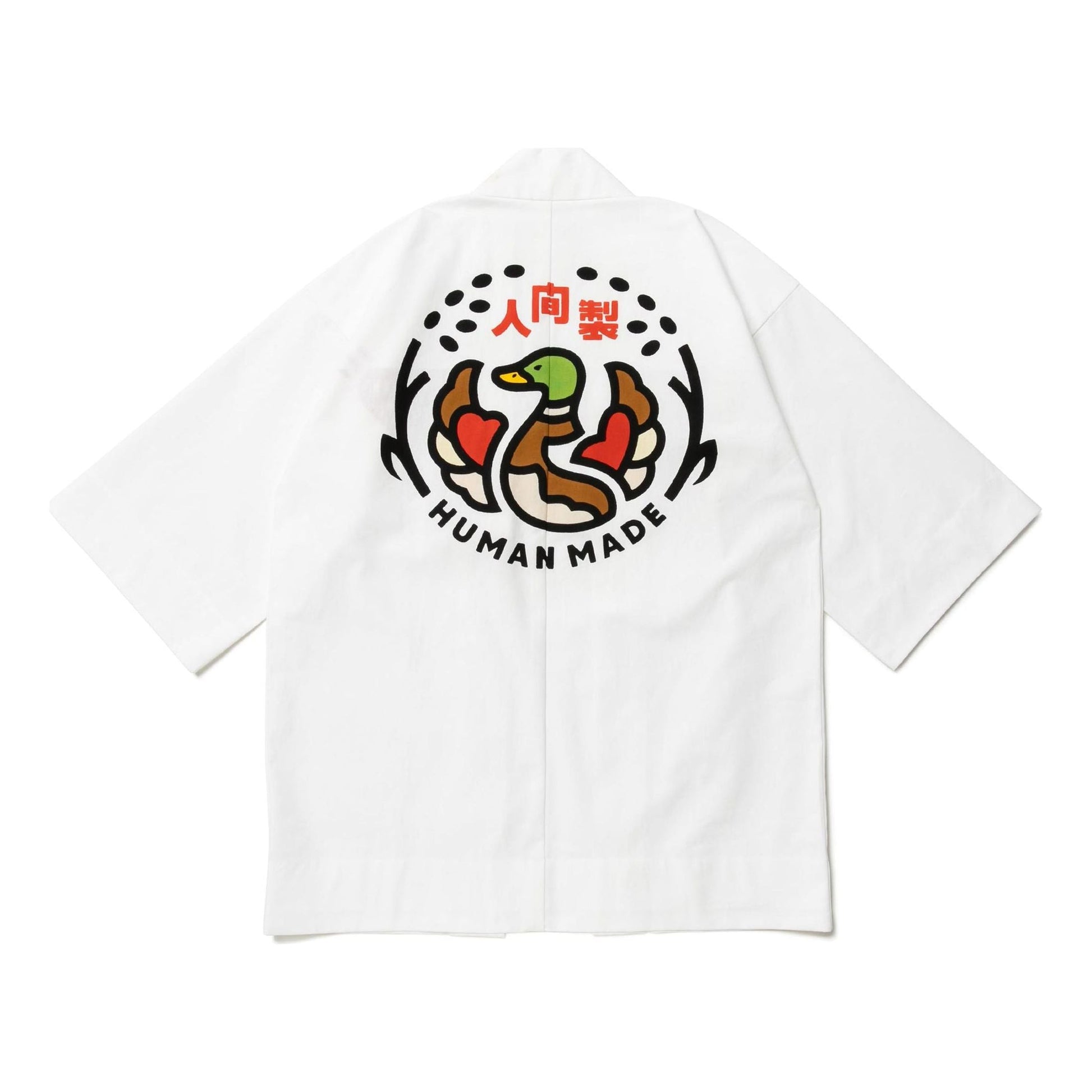 HUMAN MADE Ningen-Sei Happi Coat 'White' HM23JK015