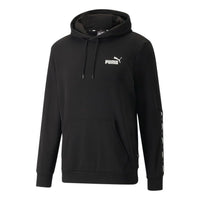 PUMA Essentials+ Tape Hoodie 'Black' 847385-01