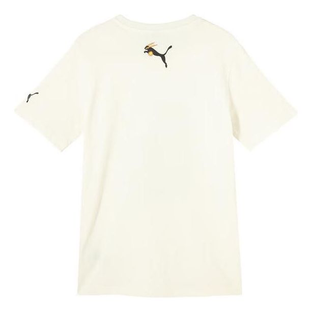 PUMA Graphics Helmet T-shirt 'Beige' 631503-65