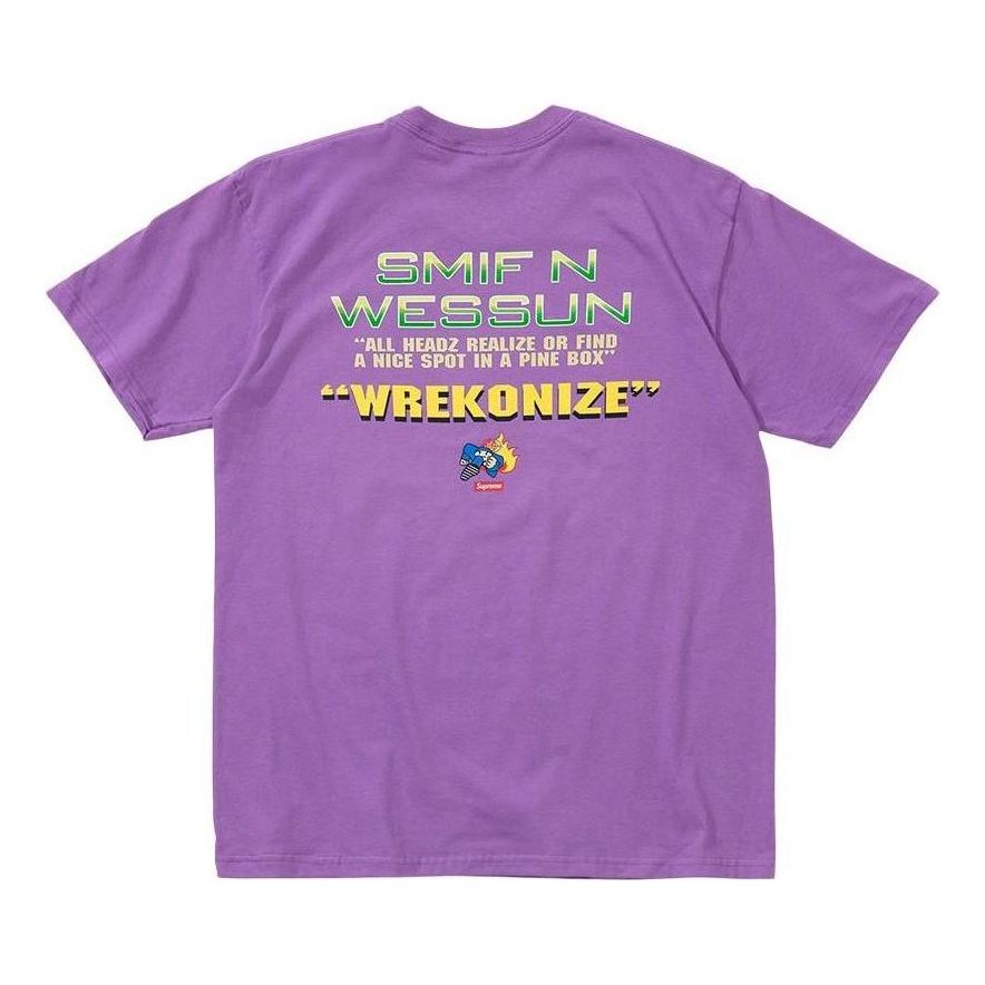 Supreme x Duck Down Music Dah Shinin T-Shirt 'Purple Black' SUP-FW22-596