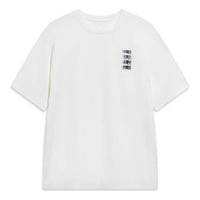 Li-Ning Chinese Culture Graphic T-shirt 'White' AHST213-1