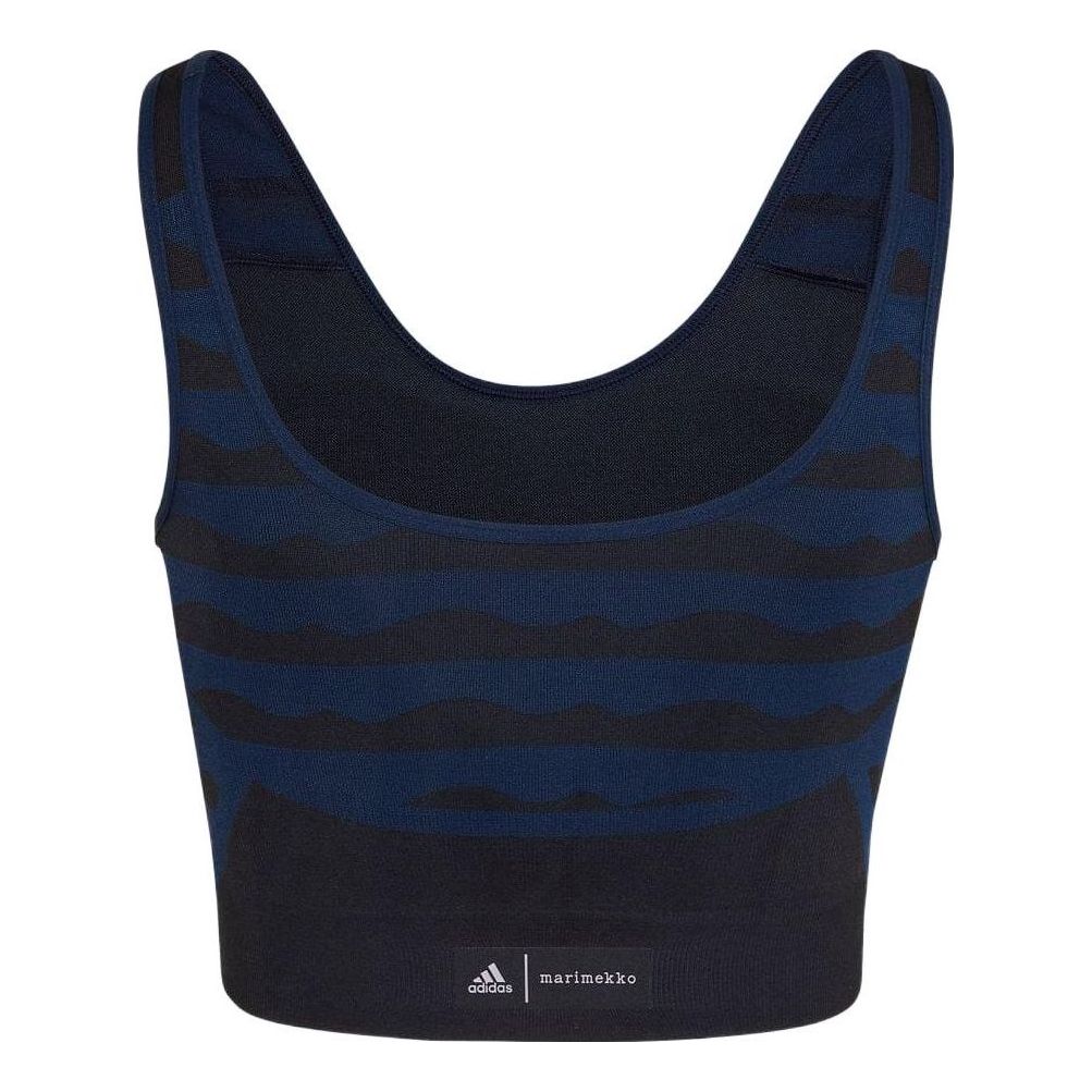 (WMNS) adidas x Marimekko Light-Support AEROKNIT Bra Asia Sizing 'Blue' HH7322