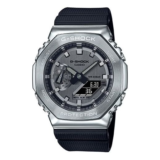 CASIO G-Shock Analog-Digital 'Black Silver' GM-2100-1APR