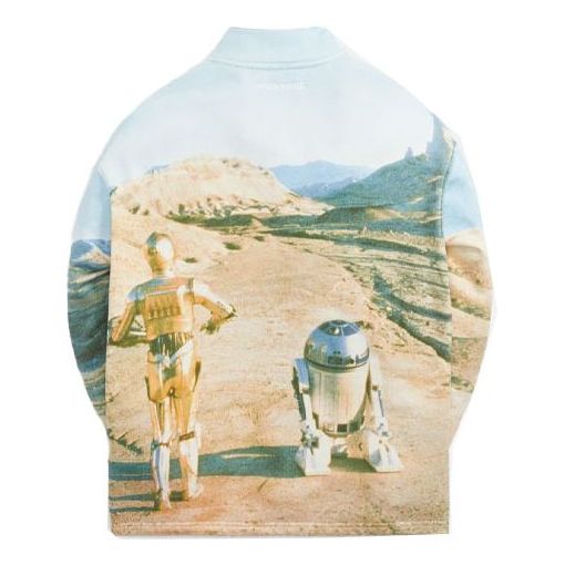 KITH x STAR WARS Droids Quarter Zip 'Hallow' KHM030185-103