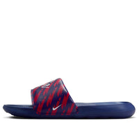 (WMNS) Nike Victori One Slides 'Loyal Blue Speed Red' FD2366-400