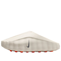 Nike Mind 001 'Sail Hyper Crimson' HQ4307-100