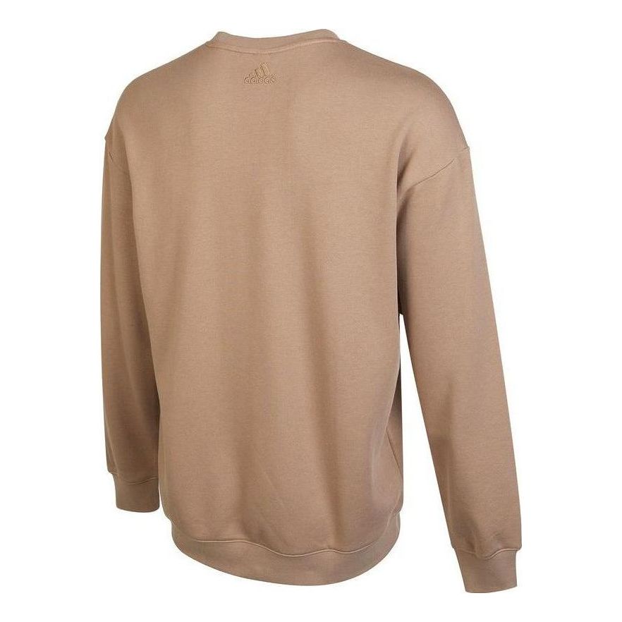 adidas China Graphic Sweater Asia Sizing 'Brown' IB2775