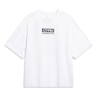 Li-Ning Counterflow Graphic T-shirt 'White' AHST599-2