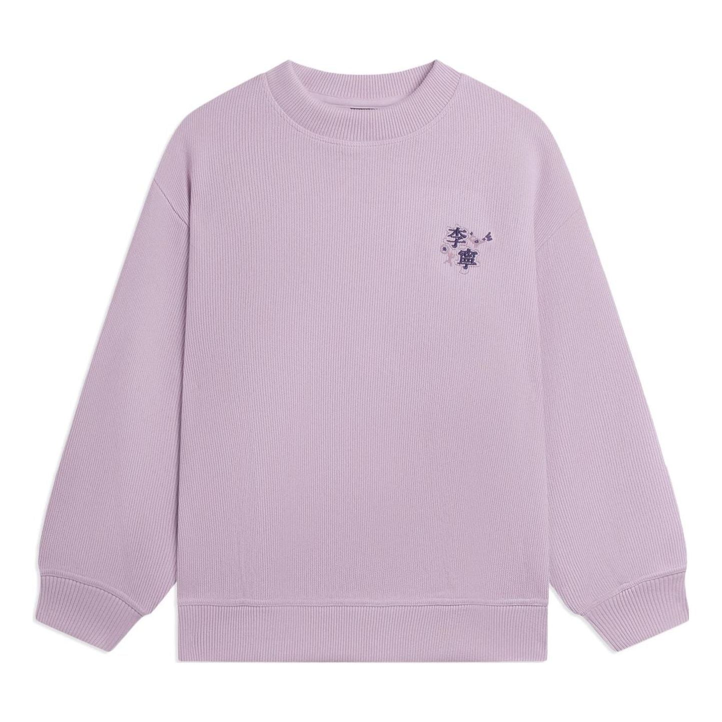 (WMNS) Li-Ning Embroidered Logo Sweatshirt 'Mauve' AWDSB58-4