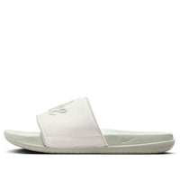 (WMNS) Nike Offcourt Slides Mix 'Sail White' FQ7646-101