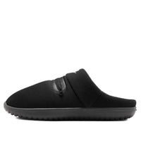 Nike Burrow 'Black Metallic Silver' FZ7941-001