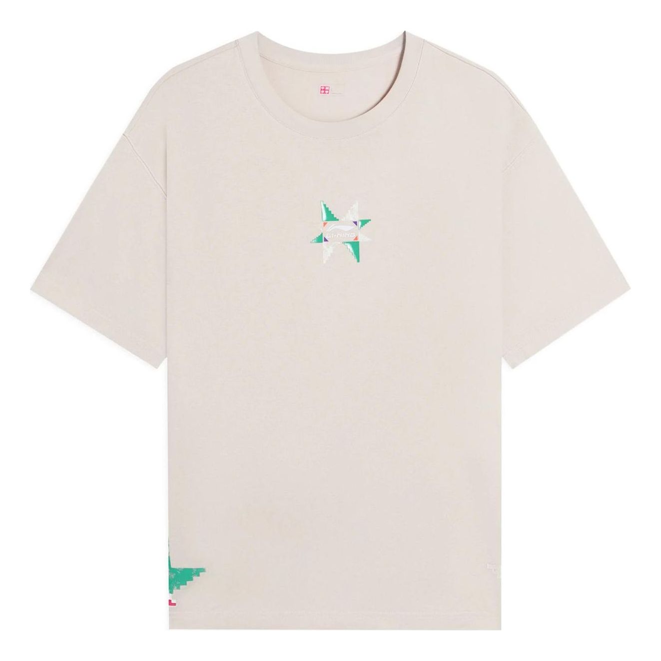 Li-Ning Graphic T-shirt 'Oatmeal' AHSSB23-1