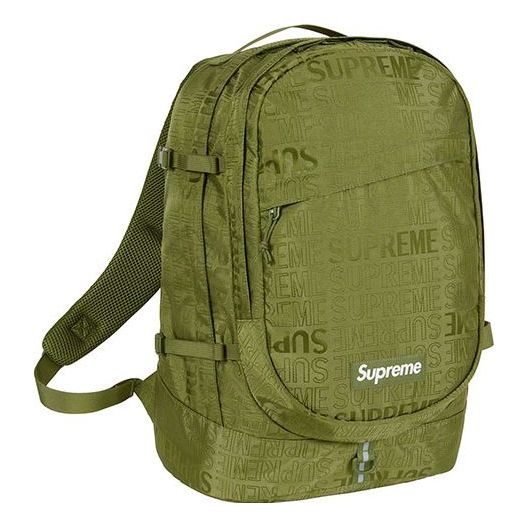 Supreme Backpack 'Olive Green' SUP-SS19-034