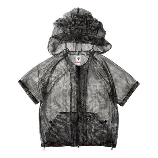 Supreme x SOUTH2 WEST8 Bush Parka 'Black' SUP-SS21-653