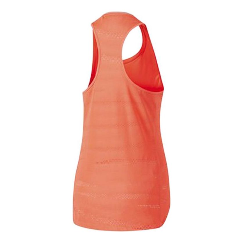 (WMNS) adidas Supernova Tokyo Cool Running T-Shirt Asia Sizing 'Orange' B28283