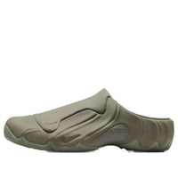 Nike Clogposite 'Light Army' HF2900-300